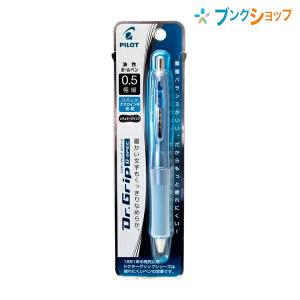 pilot パイロットボールペン Amazon | Pilot G-2 ゲルインクペン - 0.38mm - ブラック (2本セット
