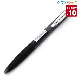 パイロット スーパーグリップG ノック式 0.7mm 細字 黒 BSGK-10F-BB