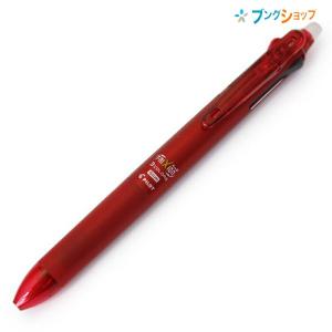 エヒメ紙工 サイン用色紙 242×272mm 10枚入 上質紙 ESS-10P 結婚式
