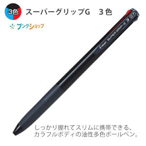 ZEBRA（ゼブラ） 油性ボールペン スタイラスC1 ホワイト スマホ 
