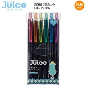 ZEBRA（ゼブラ） サラサクリップ0.7 黒 5本入 P-JJB15-BK5 : ブング