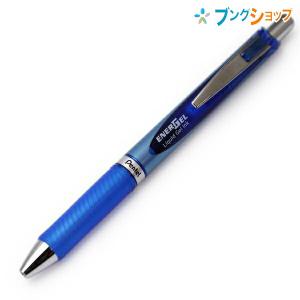 ぺんてる（Pentel） エナージェルボールペン シルバー軸0.5黒 BLN75Z-A