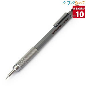 三菱鉛筆 シャープペン シフトメタリックカラーシャープ0.5mm M51010