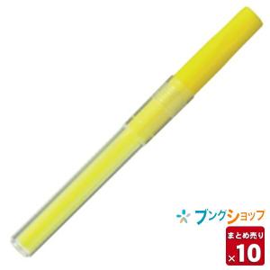 PILOT（パイロット） シャープペン替芯 シャープ芯 ネオックスG05 2B 3