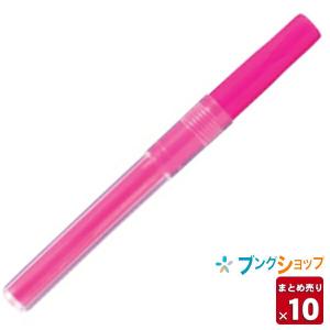 3個セット-12ml 修正ペン空ボトル容器-Mini sky blue- Metal tip