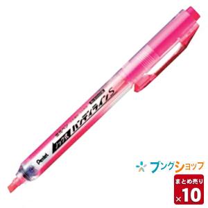 ZEBRA（ゼブラ） 蛍光ペン OPTEX1.2用カートリッジ 3本オレンシ 蛍光