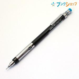 ぺんてる（Pentel） 【10個まとめ売り】 シャープペン グラフレット