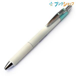 ぺんてる（Pentel） エナージェルボールペン シルバー軸0.5黒 BLN75Z-A