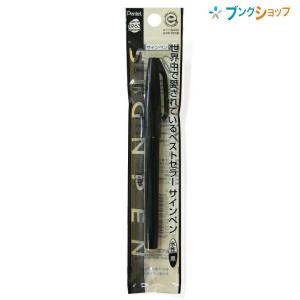 専用出品TC-S165cm/FM585/MARKER COMP 12 専用出品TC-S165cm/FM585