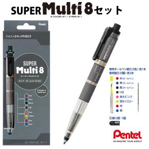 三菱鉛筆 ジェットストリーム4＆1 0.7mm ブラック軸 MSXE5-1000-07.24
