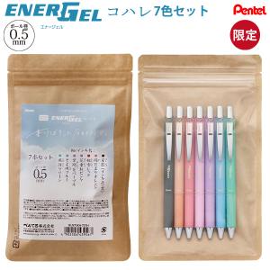西敬 定規 ハイビスカス竹尺 30cm 竹製ものさし 30x300mm MBS-30