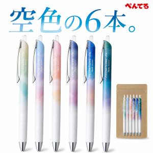 ZEBRA（ゼブラ） 油性マーカー マッキーノック細字 黒 5本入 細字太字