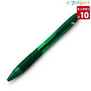 三菱鉛筆 レイヤード ボールペン uni by POSTALCO LAYERED SX-LY-07
