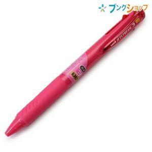 三菱鉛筆 ジェットストリーム0.5mm 3色透明ネイビー SXE3-400-05T.9