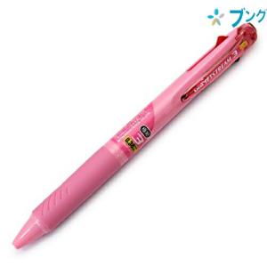 三菱鉛筆 ジェットストリーム 3色ボールペン 0.7mm 水色 SXE3-400-07.8