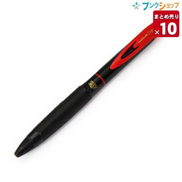三菱鉛筆 ユニボールシグノ307 ゲルインクボールペン0.5mm レッド UMN307-05.15【...
