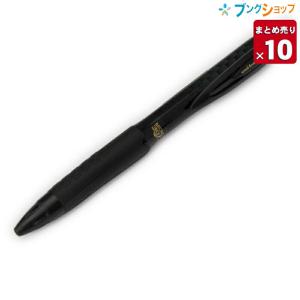 三菱鉛筆 ユニボールシグノ307 ゲルインクボールペン0.5mm ブラック UMN307-05.24【10本まとめ売り】｜bungushop-y