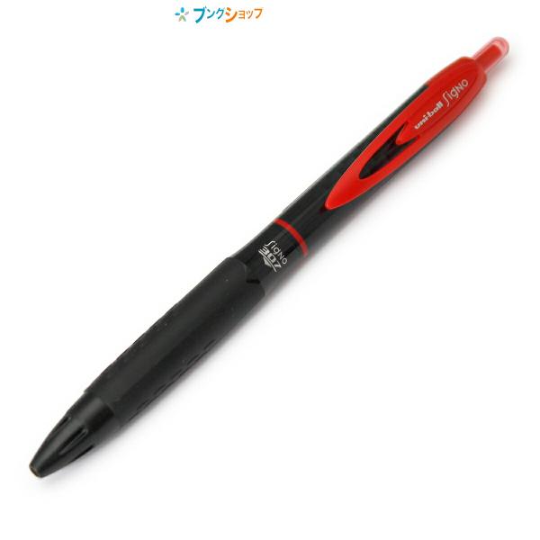 三菱鉛筆 ユニボールシグノ307 ゲルインクボールペン0.7mm レッド UMN30707.15