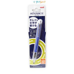 三菱鉛筆 クルトガアドバンスシャープペン 0.3mm ホワイト M3-5591P.1