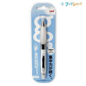 三菱鉛筆 uni α-gel ユニアルファゲル 0.5mm クロムライトブルー