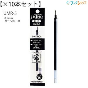 ニチバン 製本テープ セルバインド背貼り製本機専用 B5判用 BKR-B56 黒