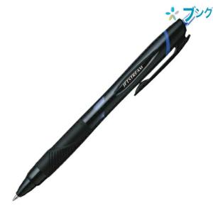 三菱鉛筆 ジェットストリーム ボールペン0.7 黒 SXN15007.24 JETSTREAM