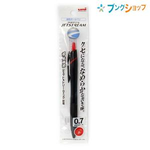 三菱鉛筆 ジェットストリーム ボールペン0.7黒 SXN150071P.15