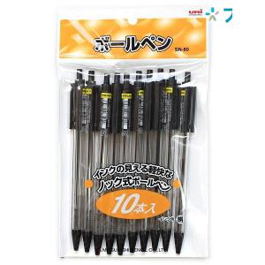 三菱鉛筆 ペイントマーカー中字 PX-20水 ペイントマーカー 中字 下地が