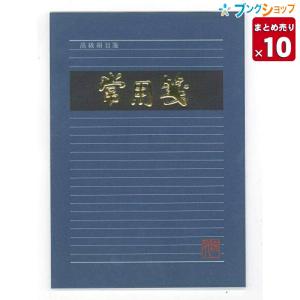 midoriページ カワサキ（KAWASAKI）2007年 Ninja ZX-6R・フルモデルチェンジの