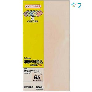 KOKUYO（コクヨ） キャンパスノート 普通横罫 A罫 7mm B7 15行 36枚