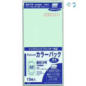 KING JIM（キングジム） スーパーハードホルダー5山インデック透明マチ
