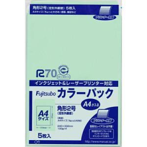 マルアイ Zクラフト封筒70g 角3 100枚PK-Z137 クラフト封筒 茶封筒