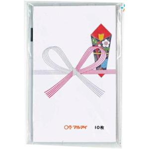 マルアイ ポチ袋 祝円入袋真メ ノ-130 冠婚葬祭 祝儀袋 お礼 御祝
