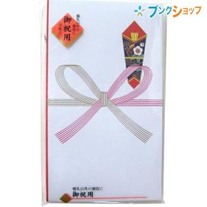マルアイ 仏金封 黒白7本多当折 短冊入 キ-222 : ブングショップ マルアイ 仏金封 黒白7本多当折 短冊入 キ-222 : ブングショップ