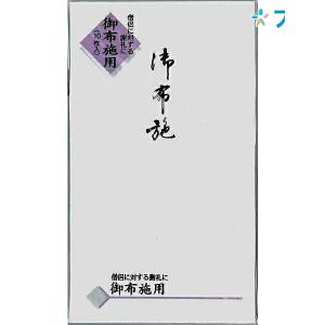 マルアイ 仏円入袋 御布施 ノ-233の商品画像