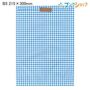 マルアイ チェック柄封筒 青 1枚