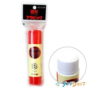 ヤマト 固形ヤマトのり アラビック 1本入り セリースパック 40ｇ YS-35H 固形のり 糊 スティック ジャンボ ヤマトの商品画像