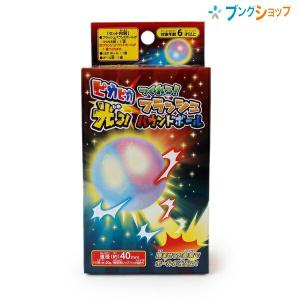 レモン クリスタルポケットカラーペン : ブングショップヤフー店