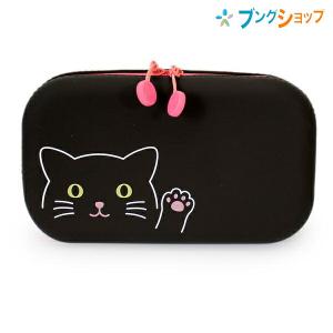 ゼブラ ノック式水性カラーペン モイストキープインク クリッカート