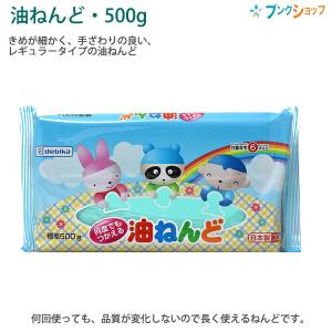 レターパックプラス(600円) 1箱(200枚) バラ200枚入り ※※送料無料