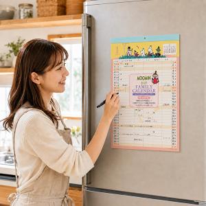 【送料無料】学研 ムーミン ファミリーカレンダ...の詳細画像3