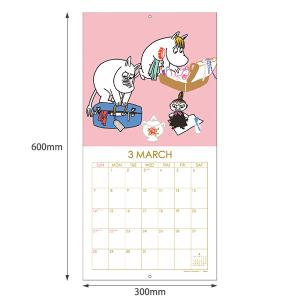 【送料無料】学研 ムーミン スクエアカレンダー...の詳細画像1