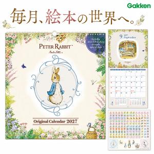 【送料無料】学研 ピーターラビット カレンダー 2027年 AM15040 壁掛け 月間カレンダー 次月カレンダー 前月カレンダー 年間カレンダー スケジュールシール付き