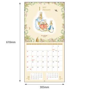 【送料無料】学研 ピーターラビット カレンダー...の詳細画像2