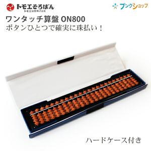静音台車 ハンドル折りたたみ式 最大積載量300kg ストッパー付 静音台車 ハンドル折りたたみ式 最大積載量300kg ストッパー付