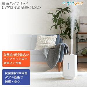 SHARP（シャープ） KI-LS40-W 空清〜18畳 加湿〜12畳 加湿空気清浄機