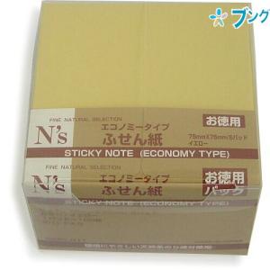 クラスタージャパン 付箋紙イエロー 5本 NSEC-01T