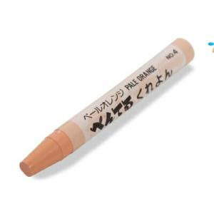 レモン くれよん 油性ジャンボくれよん 160309 れもん 児童 学校教育