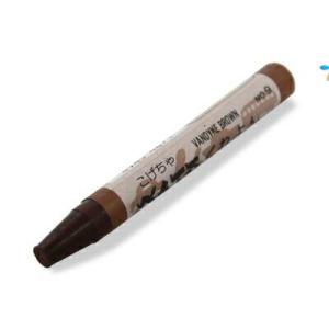 ぺんてる くれよん こげ茶