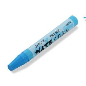 ぺんてる くれよん 水色